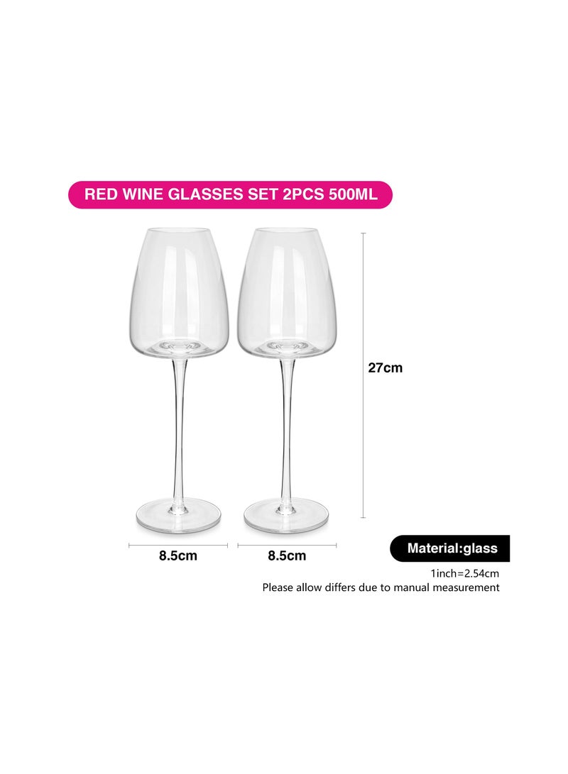 2pc Red Wine Glass Set 500ml