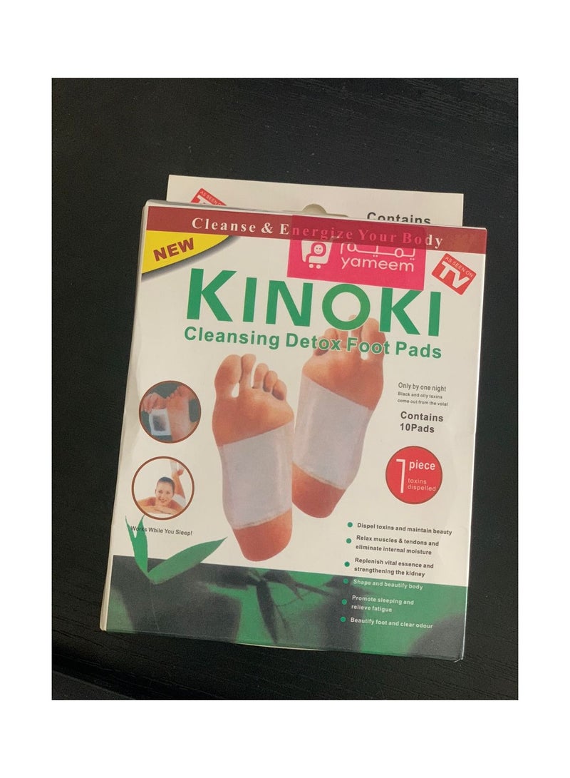 10 Boxes Cleansing Detox Foot 10 Pads