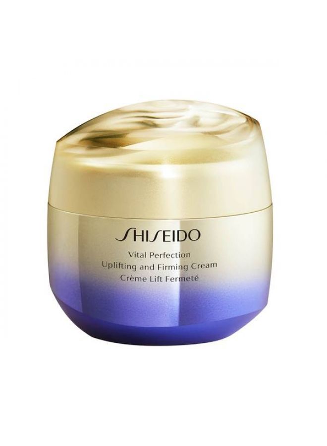 Shiseido Vital Perfection Uplifting and Firming Cream 75ml