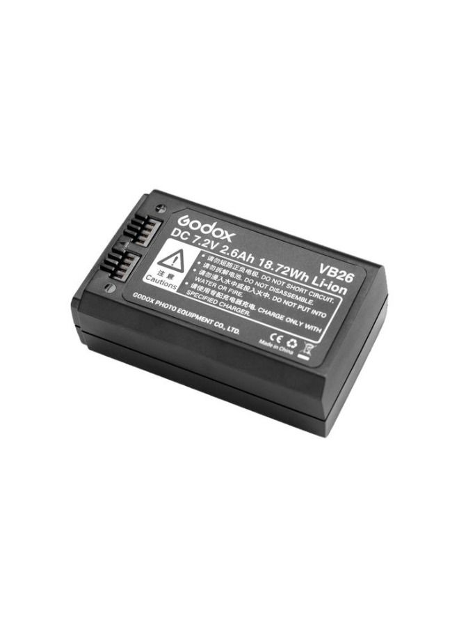 Godox VB26 Battery for V1 Flash Head