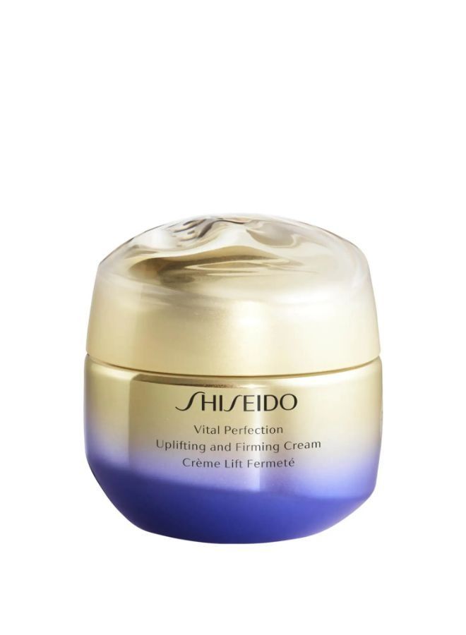 Shiseido Vital Perfection Uplifting and Firming Cream (Various Sizes)