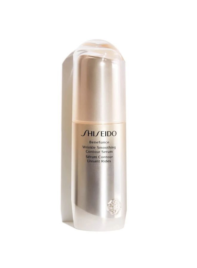 Shiseido Benefiance Wrinkle Smoothing Contour Serum 30ml