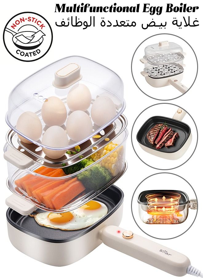 Rapid Egg Cooker - Egg Boiler with 12 Egg Capacity - Non-Stick Frying Pan - Multifunctional Cookware - 500W