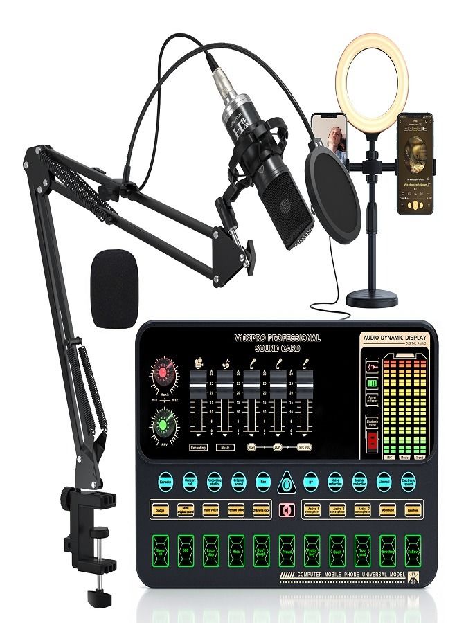 Sound Card Microphone Podcast Package Is Specially Designed For Live Broadcast And Music And Short Video Recording.