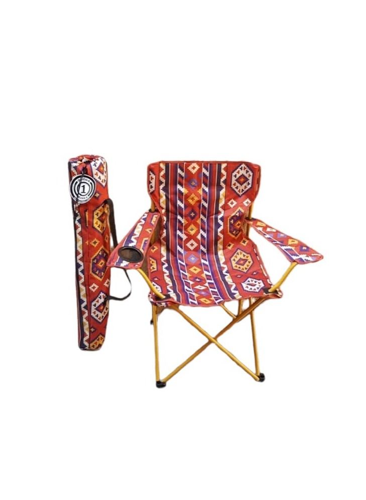 Sadu Folding Camping Chair