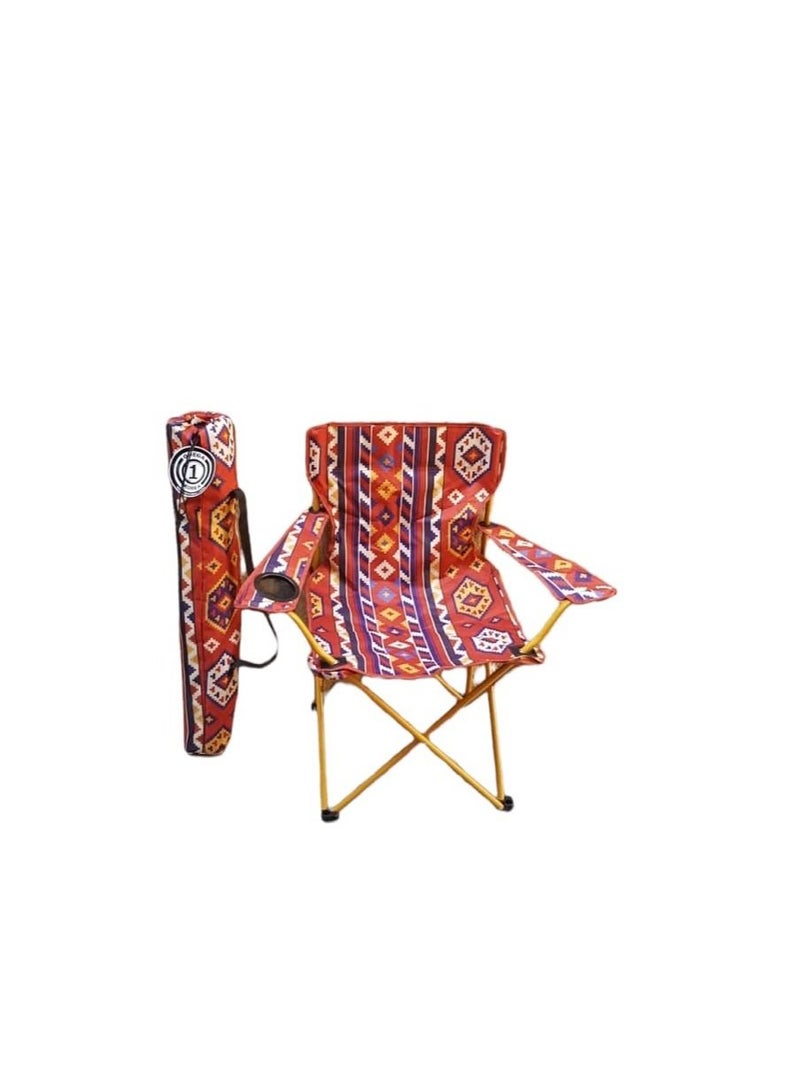 Sadu Folding Camping Chair