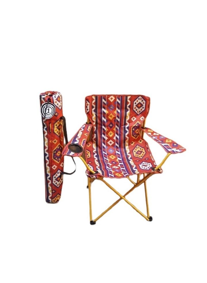 Sadu Folding Camping Chair