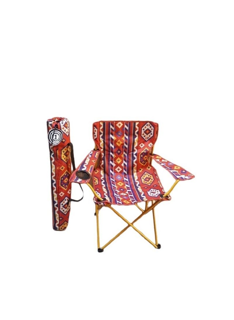 Sadu Folding Camping Chair