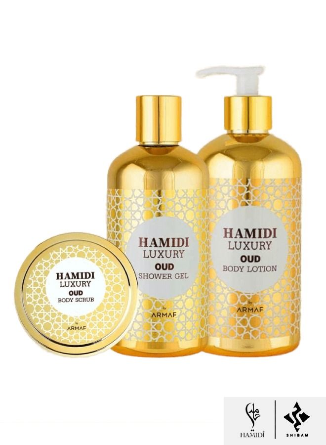 Luxury Oud 3pcs Cosmetics Gift Set - 250ml Body Scrub | 500ml Body Lotion | 500ml Shower Gel