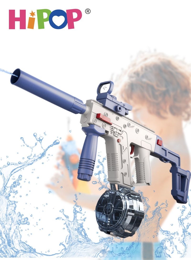 Vector Electric Water Gun Toy,Collapsible Gun Handle,Long Range and High Capacity Water Tank,Children's Water Toy Gun