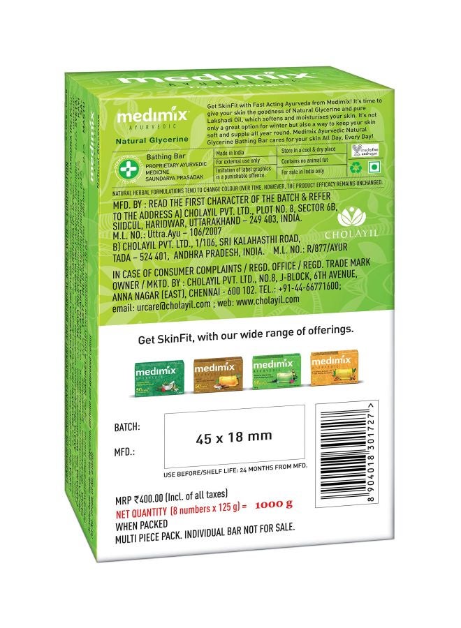 Pack Of 8 Natural Glycerine Bathing Bar 125grams