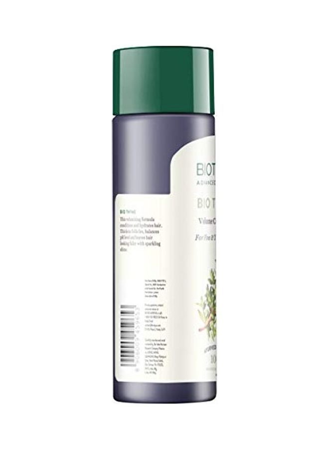 Bio Mountain Ebony Vitalizing Serum 120ml