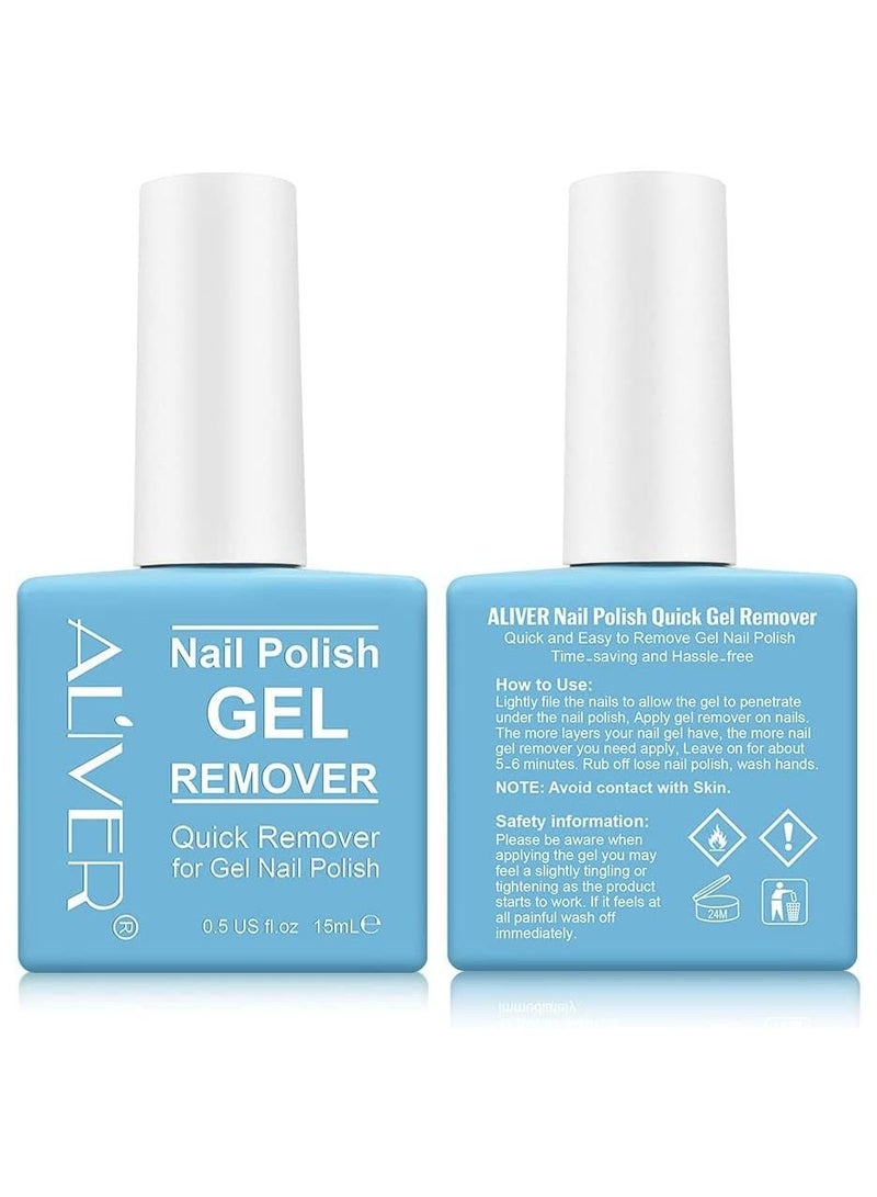 Magic Nail Polish Remover, Professional Nail Gel Polish Remover, In 3 mins Quickly Removes Soak-Off Gel Polish UV Art Nail Lacquer 2 Pack Don't Hurt Nails