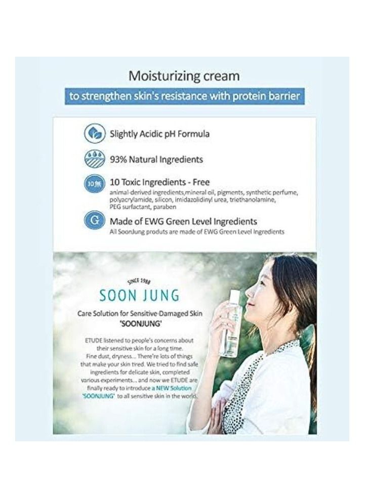 Soon Jung 2X Barrier Intensive Cream 60ml