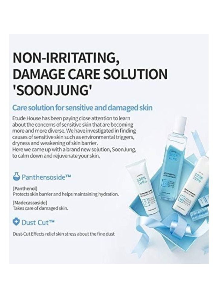 Soon Jung 2X Barrier Intensive Cream 60ml