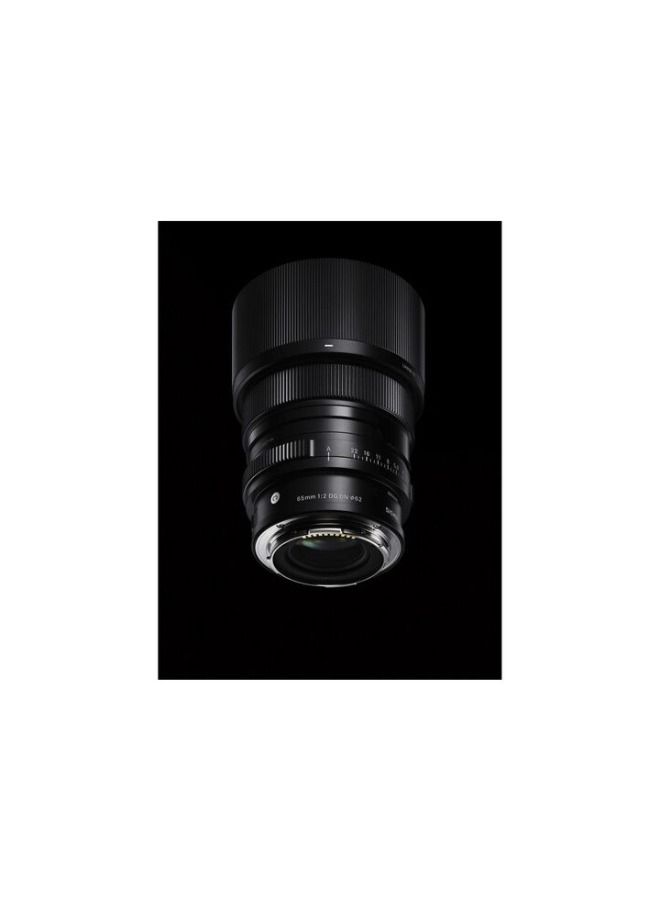 Sigma 65mm f/2 DG DN Contemporary Lens for Sony E