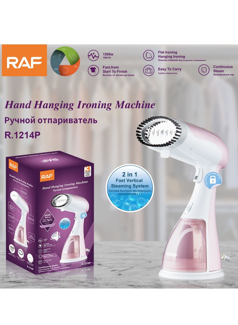 Handheld Household Steam Iron Travel Portable Upright Ironing Machine 1500W 300ml