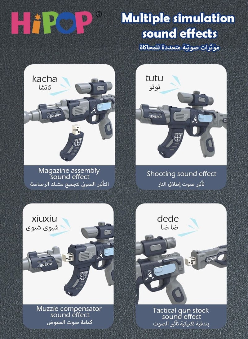 Electric Gun Toy for Kids,a Variety of Realistic Sound Effects,Boy Puzzle Toy Gun