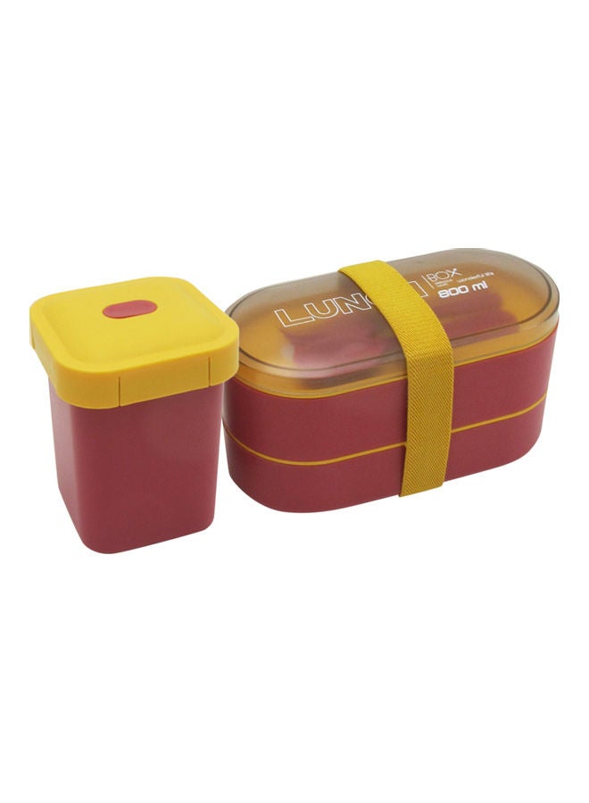 Portable Soup Cup with Double Layer Lunch Box Set Red/Yellow 30 x 11 12.50cm