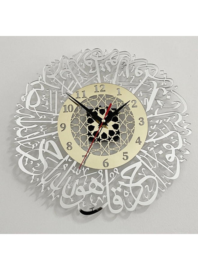 Arabic calligraphy wall clock