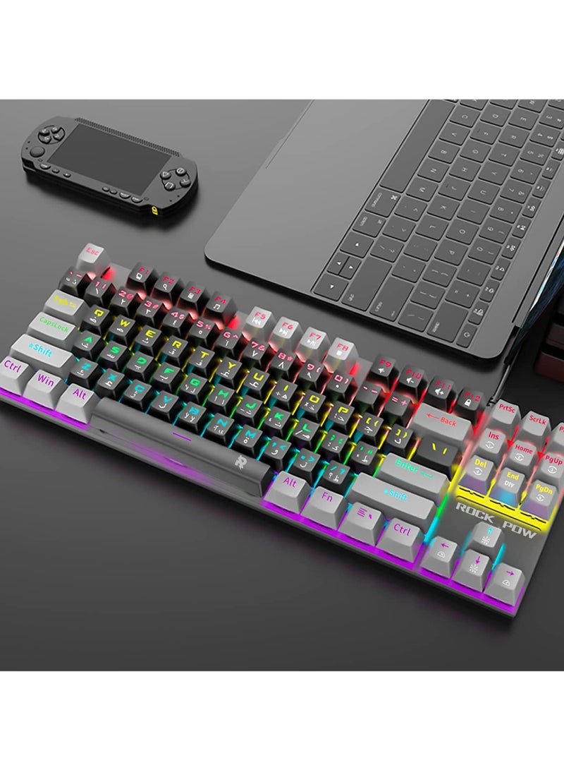 English Arabic Mechanical Gaming Keyboard with RGB LED Rainbow Backlit Quick Response USB Wired E-sport Waterproof 87 Keys Keyboard for Windows/MacOS/Android PC Gamers