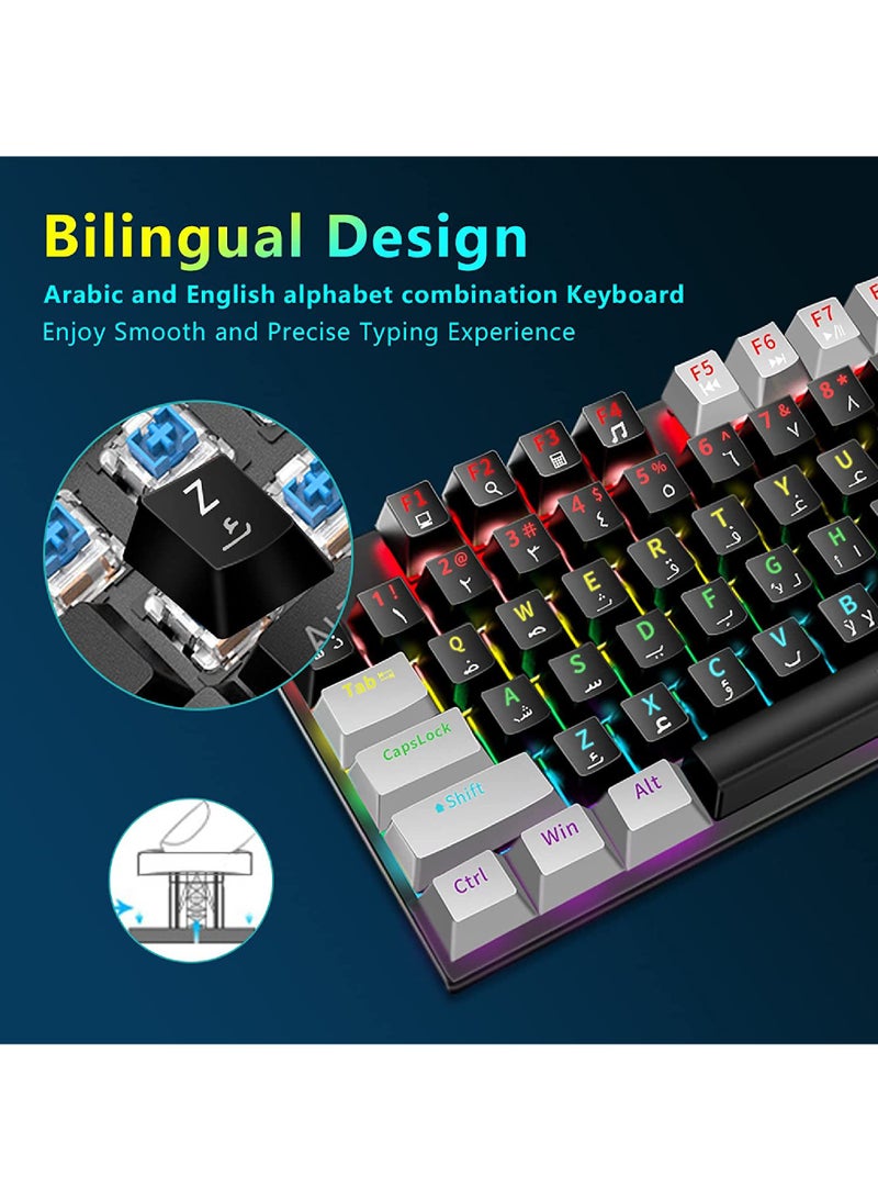 English Arabic Mechanical Gaming Keyboard with RGB LED Rainbow Backlit Quick Response USB Wired E-sport Waterproof 87 Keys Keyboard for Windows/MacOS/Android PC Gamers