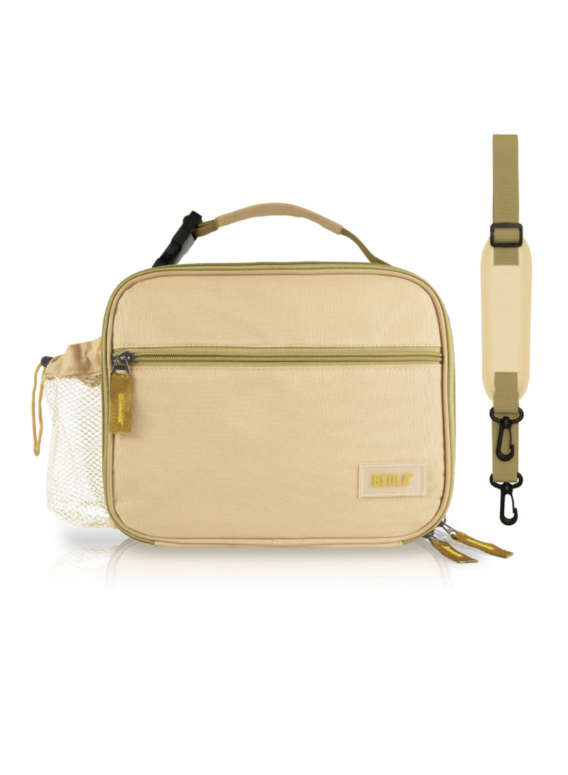 Lunch Bag Insulated Lunch Box Carrier, Mustard Yellow