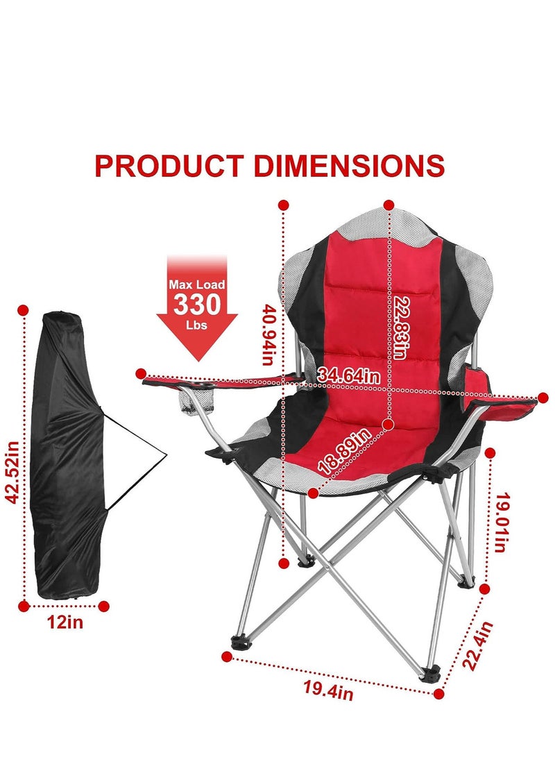 Foldable Camping Chair with Cup Holder Heavy Quality-Red | Sadu Chair | Foldable Chair | Garden Chair | Fishing Chair | Travel Chair | Picnic Chair