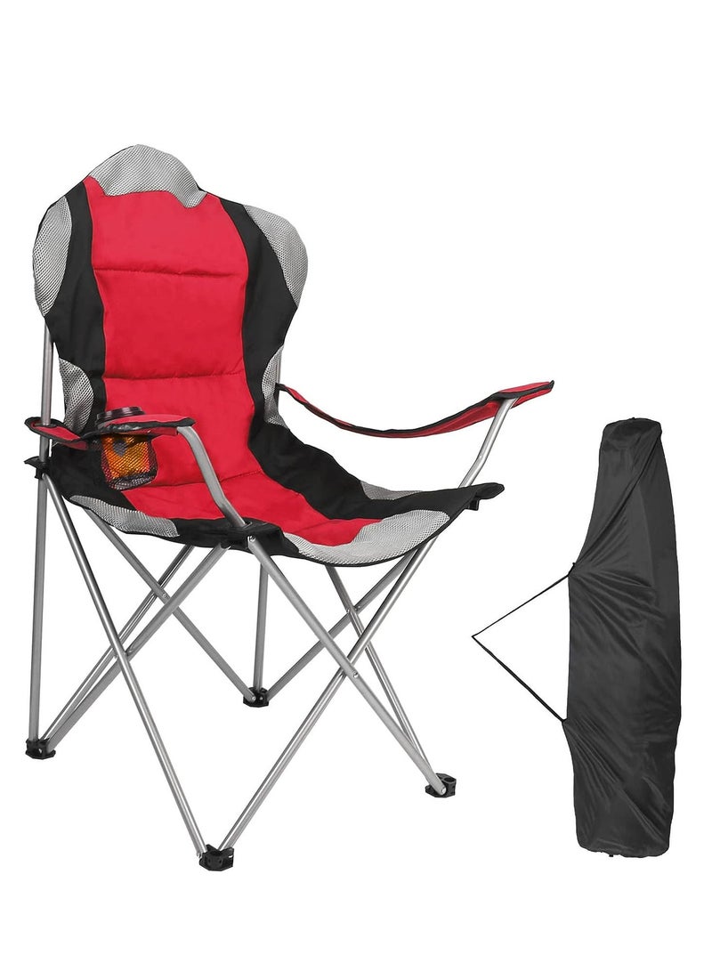 Foldable Camping Chair with Cup Holder Heavy Quality-Red | Sadu Chair | Foldable Chair | Garden Chair | Fishing Chair | Travel Chair | Picnic Chair