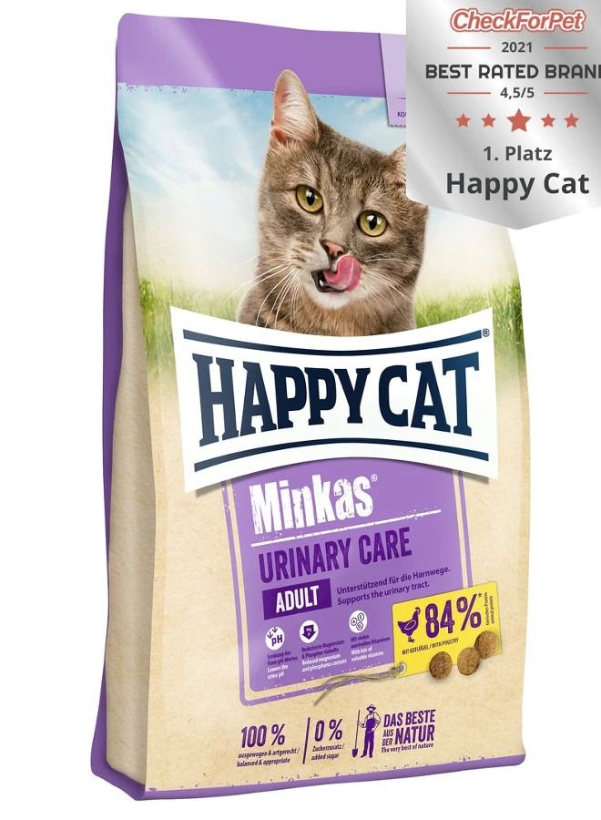 Happy cat minkas urinary care 1.5kg