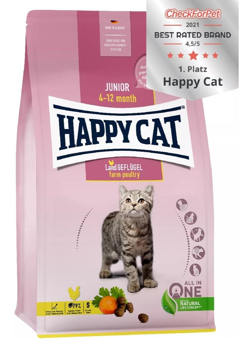 Happy Cat Junior Land Geflugel (Poultry) 1.3kg