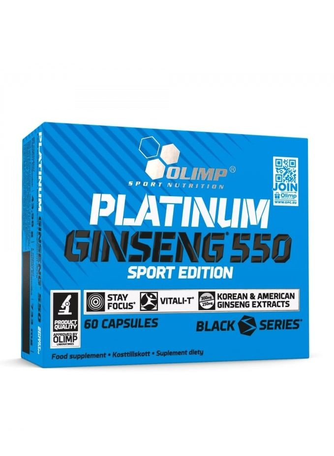 Platinum Ginseng 550 Sport Edition, 60 Capsules, Regular