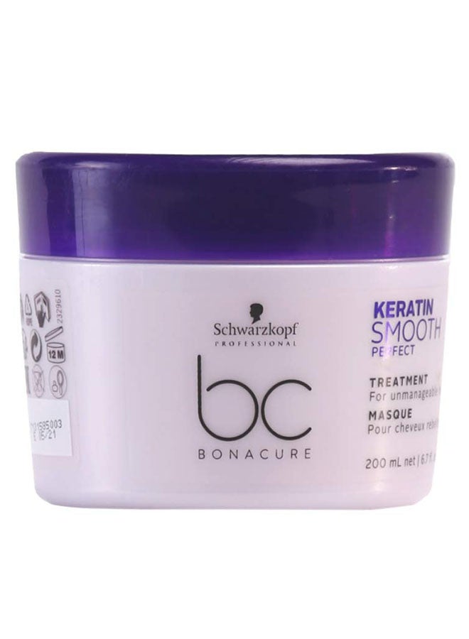 Professional Bonacure Keratin Smooth Treatment Masque Purple 200ml