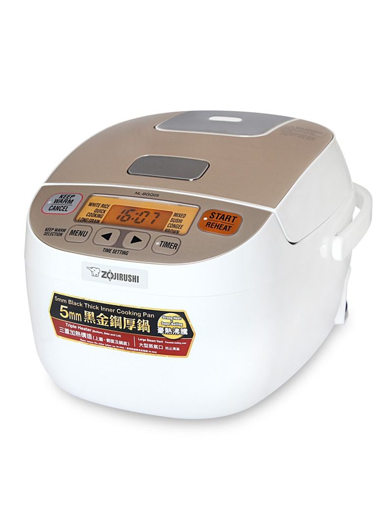 Electronic Rice cooker/ warmer 0.5 ltr, White