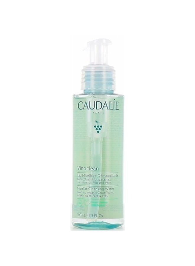 MICELLAR CLEANSING WATER MAKE-UP REMOVER FACE AND EYES 200ML
