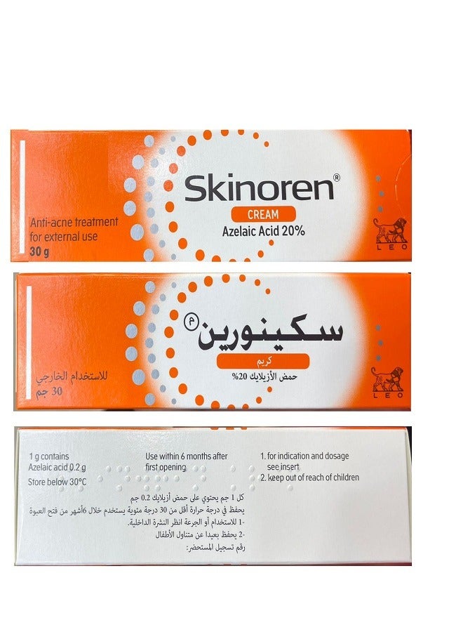 Skinoren (Azelaic acid 20%) Cream