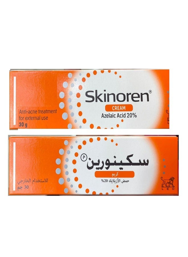 Skinoren (Azelaic acid 20%) Cream