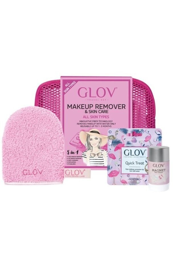 MAKEUP REMOVER GLOVE COFFRET