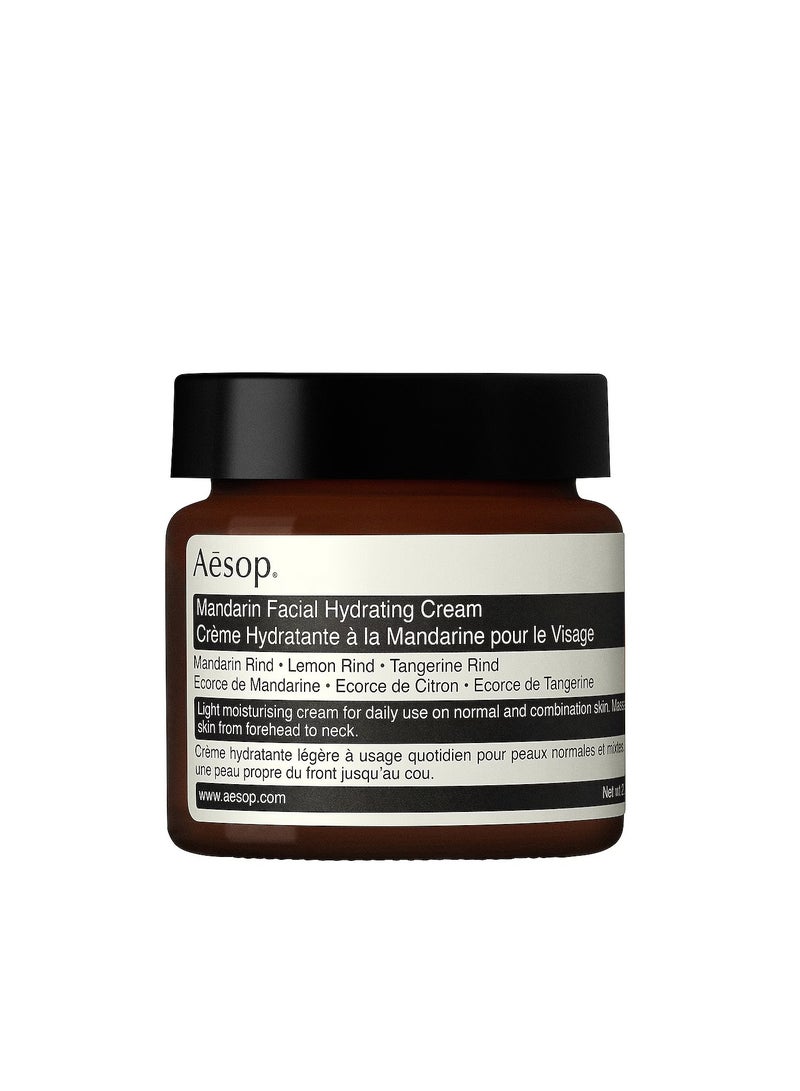 Mandarin Facial Hydrating Cream