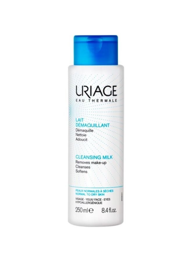 CLEANSING MILK MAKEUP REMOVER FOR NORMAL TO DRY SKIN 250ML
