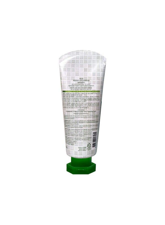 Deep Cleansing Foam Cucumber