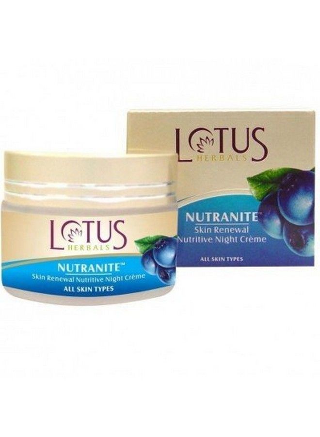 Skin Renewal Nutritive Night Creme Nutranite (Pack Of 2)