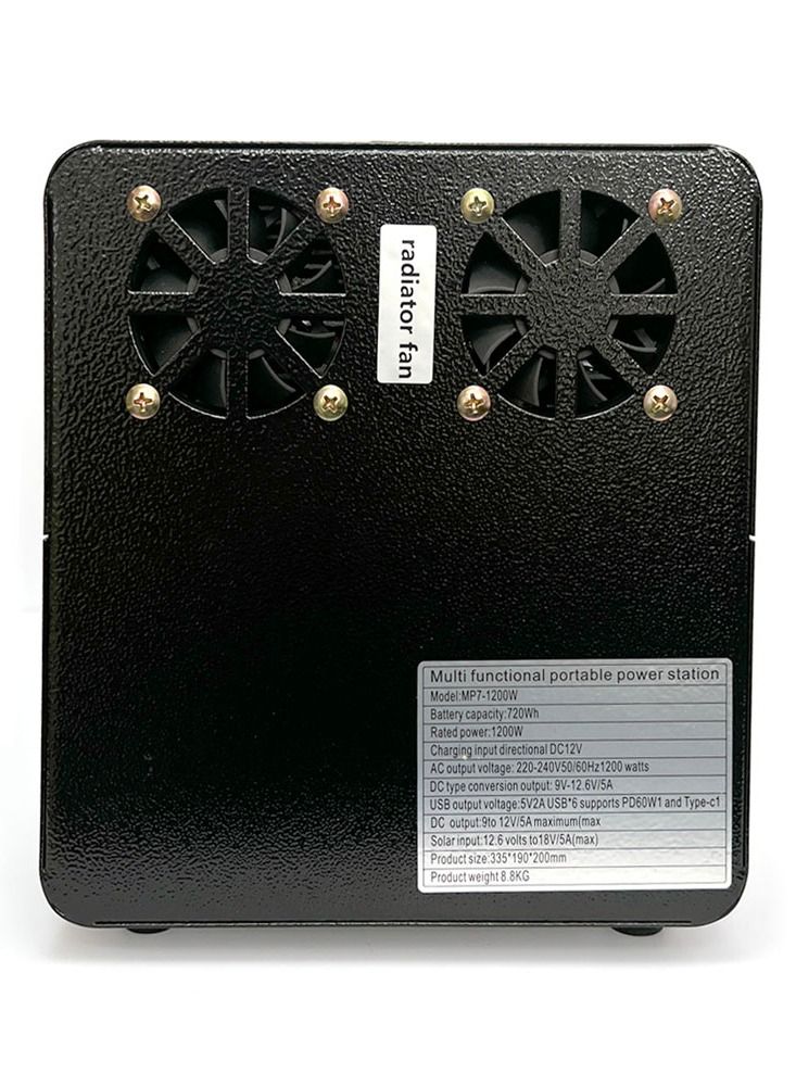 MP7-1200W Portable Power Station 1200W High Power Camping Power Station