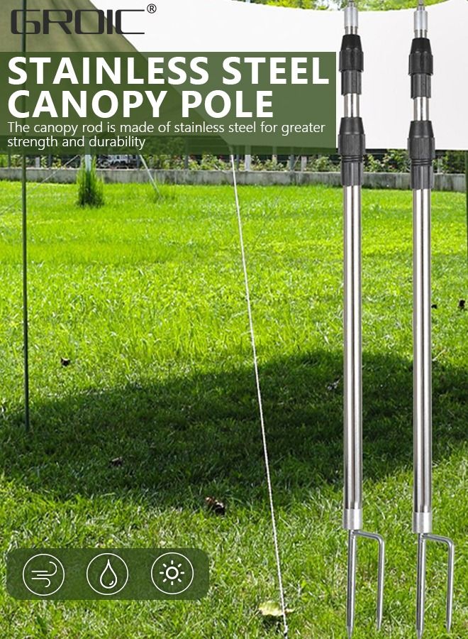 2 Set 82.7 In Telescoping Tarp Poles Heavy Duty Adjustable Camping Tent Poles, Portable Replacement Canopy Rods for Rain Fly, Awning, Outdoor Camping, Hiking, Backpacking, Sunshade