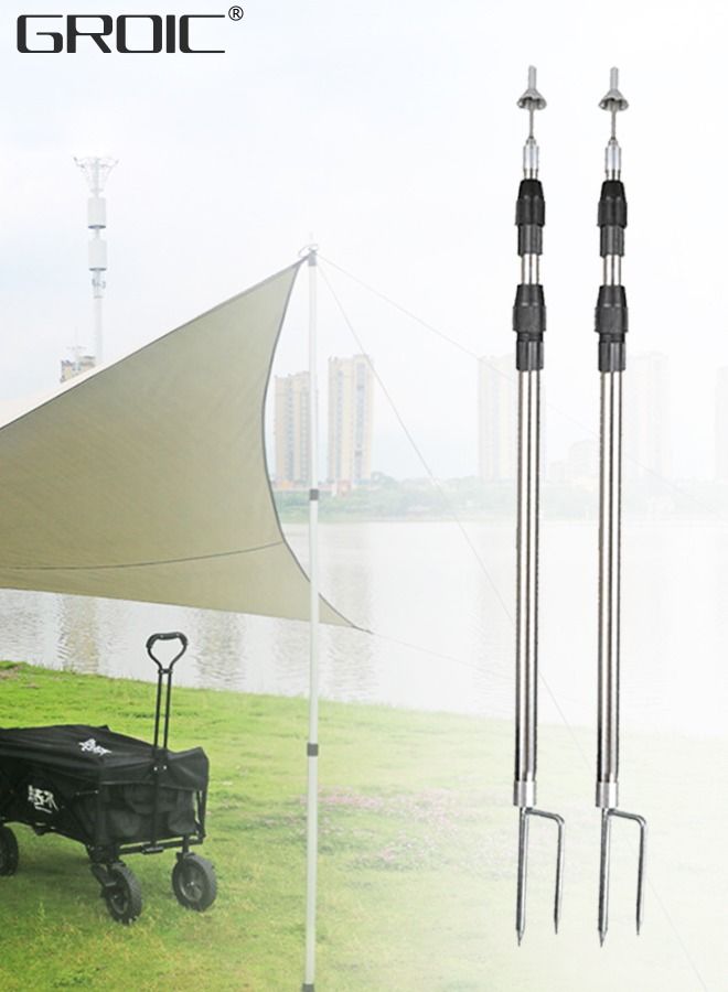 2 Set 82.7 In Telescoping Tarp Poles Heavy Duty Adjustable Camping Tent Poles, Portable Replacement Canopy Rods for Rain Fly, Awning, Outdoor Camping, Hiking, Backpacking, Sunshade