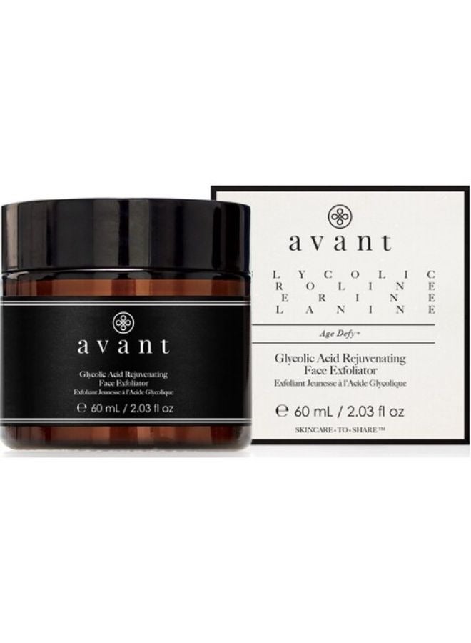GLYCOLIC ACID REJUVENATING FACE EXFOLIATOR