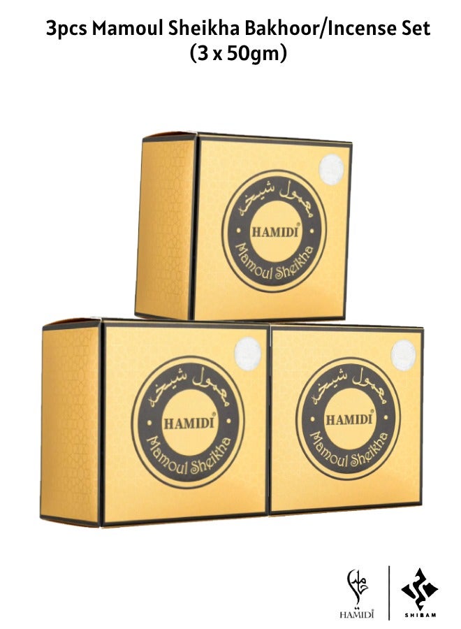 Ultimate Bundle Offer Gift Set - 3pcs Of Oud Muattar Mamoul Sheikha Bakhoor/Incense 50gm