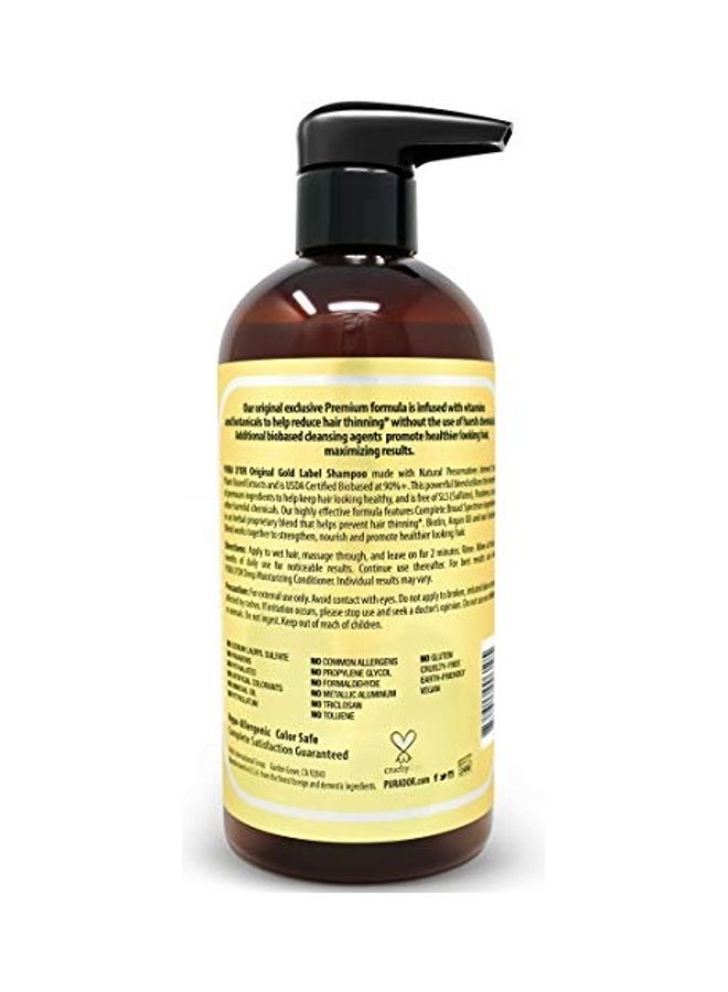 Original Gold Label Anti-Thinning Biotin Shampoo with Argan Oil Multicolour