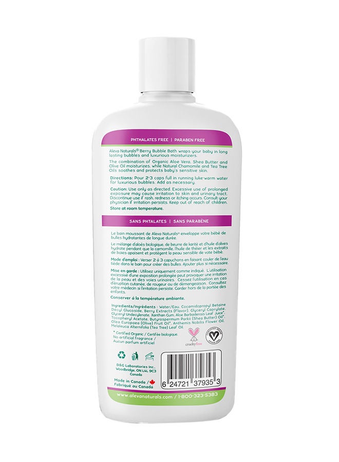 Berry Bubble Bath - 240 Ml