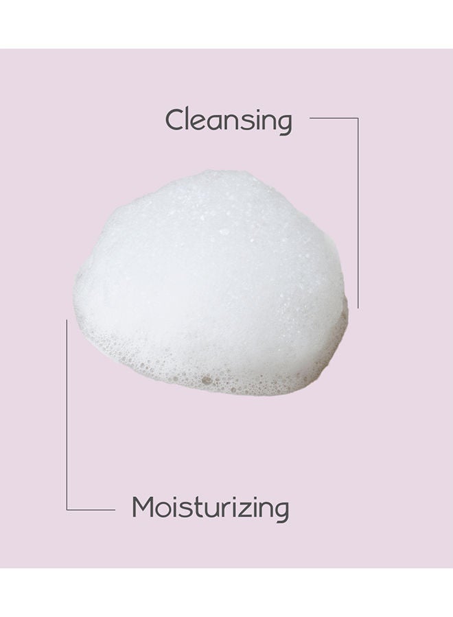 Berry Bubble Bath - 240 Ml